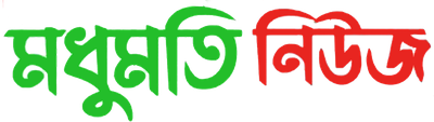 Modhumoti NEWS