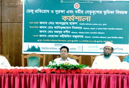 ডেঙ্গু প্রতিরোধে ধর্মীয় নেতাদের সচেতনতা তৈরিতে ভূমিকা রাখার আহ্বান বিভাগীয় কমিশনারের