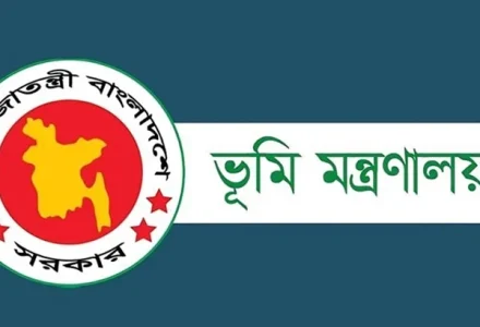 ভূমি অফিসে হাজিরা নিশ্চিত করতে চালু হচ্ছে ‘ভূমিদৃষ্টি’ অ্যাপ